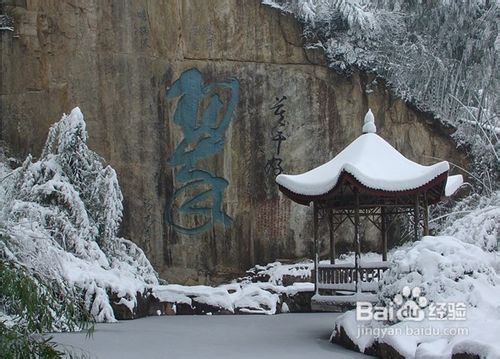 莫干山旅游攻略自驾游,莫干山旅游攻略自驾后山路好开吗