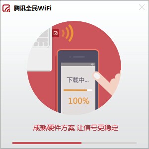 随身wifi获取ip,我的随身WiFi连接上可是一直显示正在获取ip地址