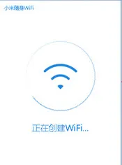 小米随身wifi卡,为什么用小米随身WiFi做网卡连接WiFi网速很慢