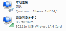 随身wifi获取ip,我的随身WiFi连接上可是一直显示正在获取ip地址