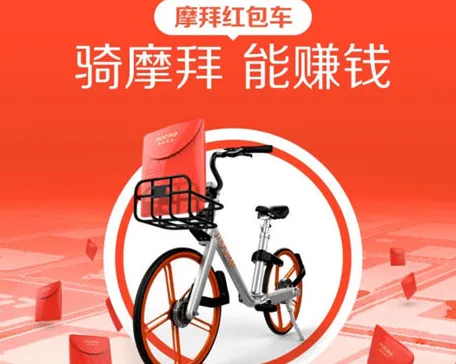 交通百科网_jtbaike.com