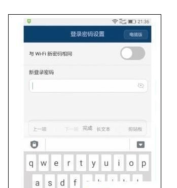 华为随身wifi用户名,华为随身WiFi是怎么使用的