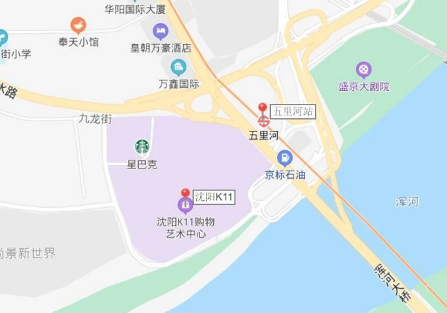 沈阳k11乘地铁在哪站下