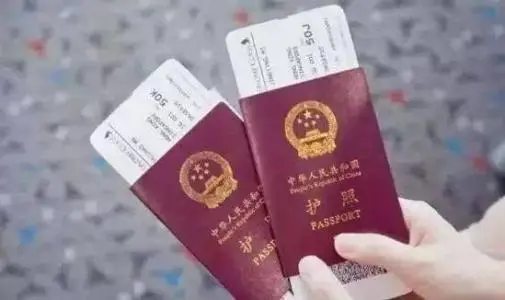 旅行社消签（签证里的销签是什么意思）