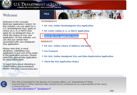 美国签证进度,怎么查美国签证状态