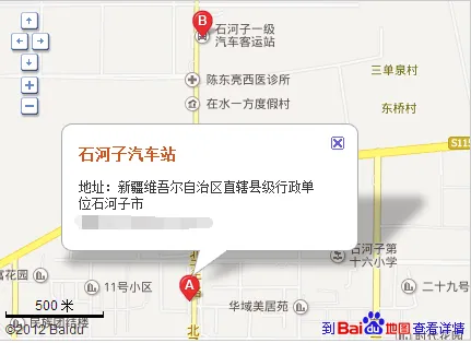 交通百科网_jtbaike.com