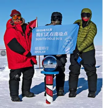 南极洲旅游费用,我准备去南极旅游大概要多少钱大概在什么日子