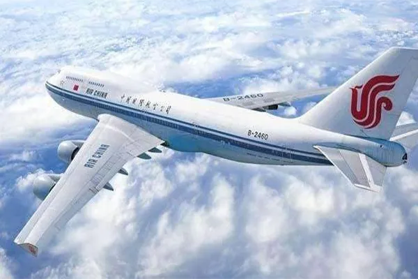 深圳市航空国际旅行社有限公司怎么样（深圳航空国际旅行社有限公司）