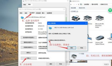 win10搜不到随身wifi,你好我想问一下win10的电脑用360随身WiFi为什么手机搜不到WiFi已经