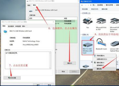 win10搜不到随身wifi,你好我想问一下win10的电脑用360随身WiFi为什么手机搜不到WiFi已经