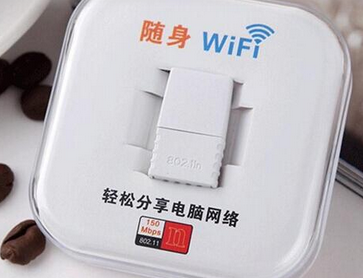 随身wifi厂家批发,随身WiFi哪里有批发