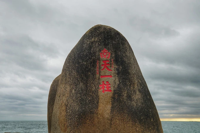 三亚自由行推荐线路,三亚自助游的最佳路线最新