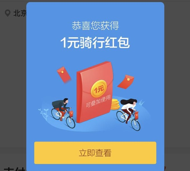 交通百科网_jtbaike.com