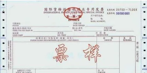 企业旅游费用如何处理,公司员工旅游发生的费用该如何处理