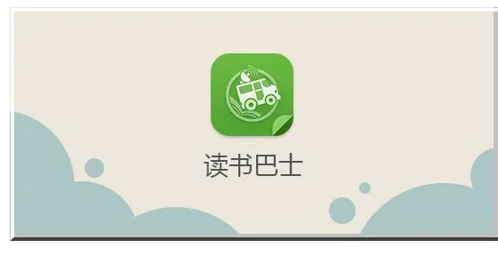 交通百科网_jtbaike.com