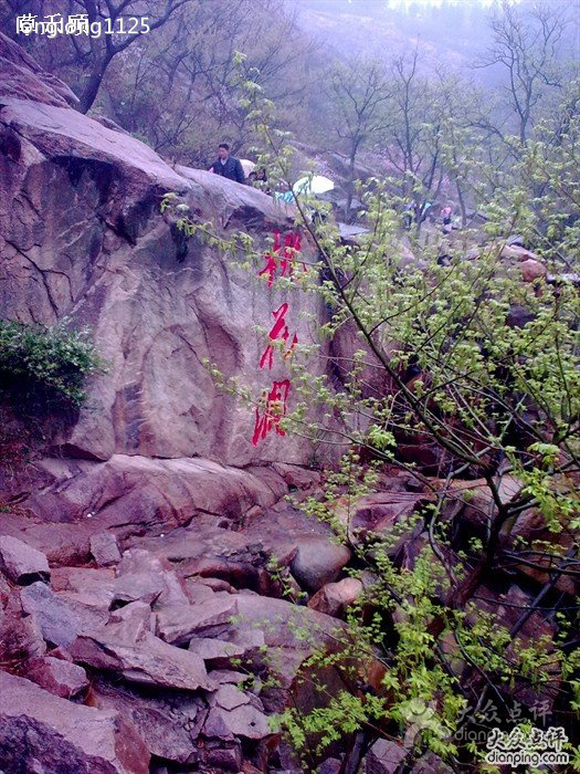 香山旅游风景区,北京香山附近旅游景点