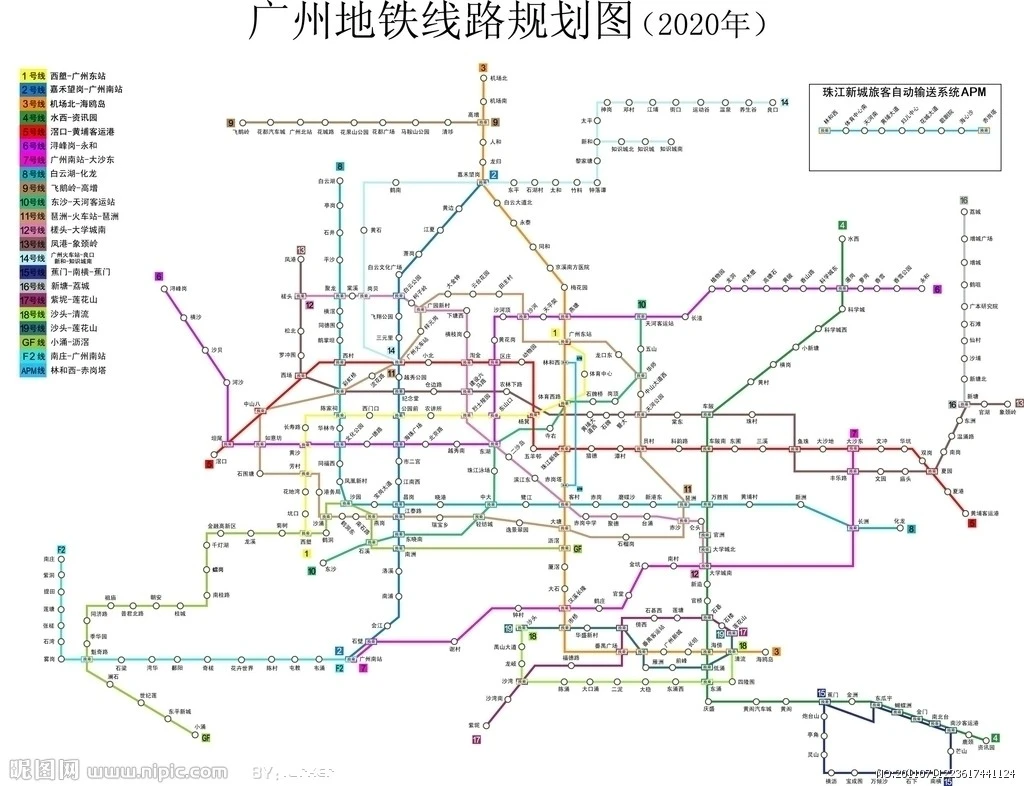 广州地铁规划线路