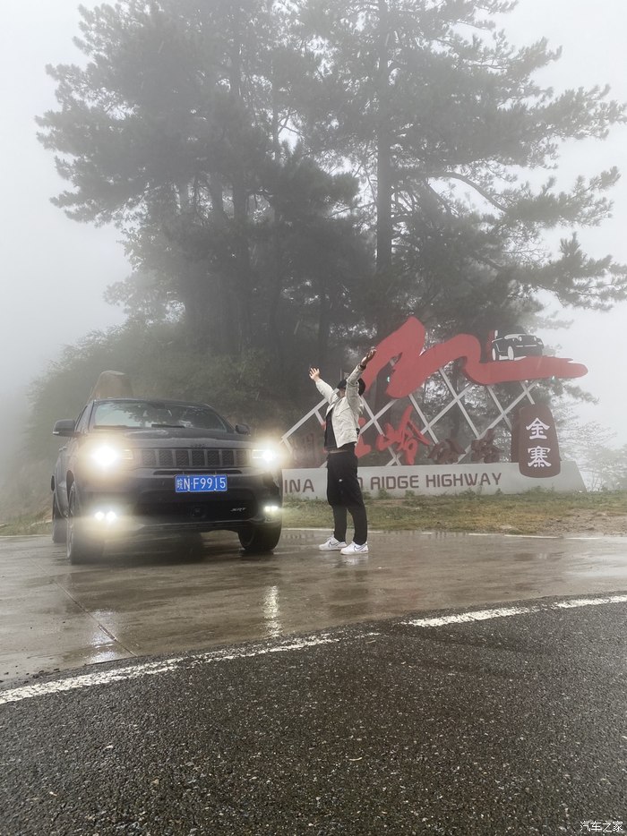 马鬃岭自驾,金寨马鬃岭自驾路线