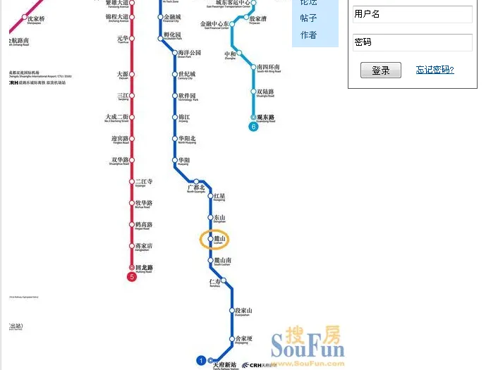 那个2020年前成都未来地铁规划蓝图听说公布了有没得那个线经过麓山大道这里啊