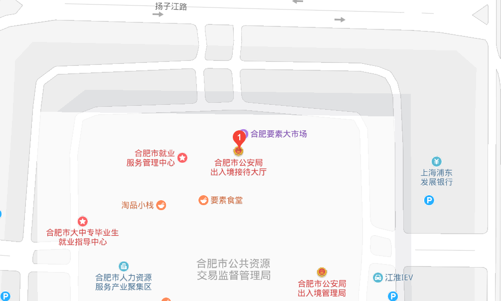 外地户口可以在合肥办理护照吗（非合肥户口办护照）