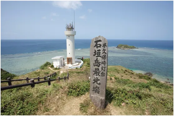 冲绳自由行,个人游去日本冲绳需要办签证吗