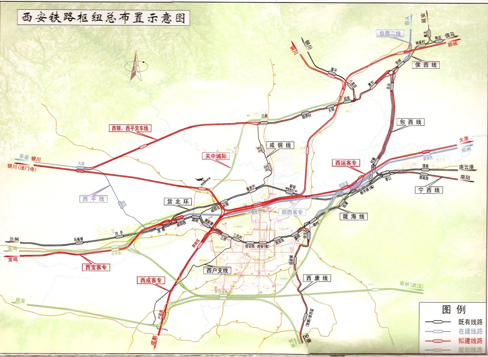 西安有哪些高铁站（西安高铁）