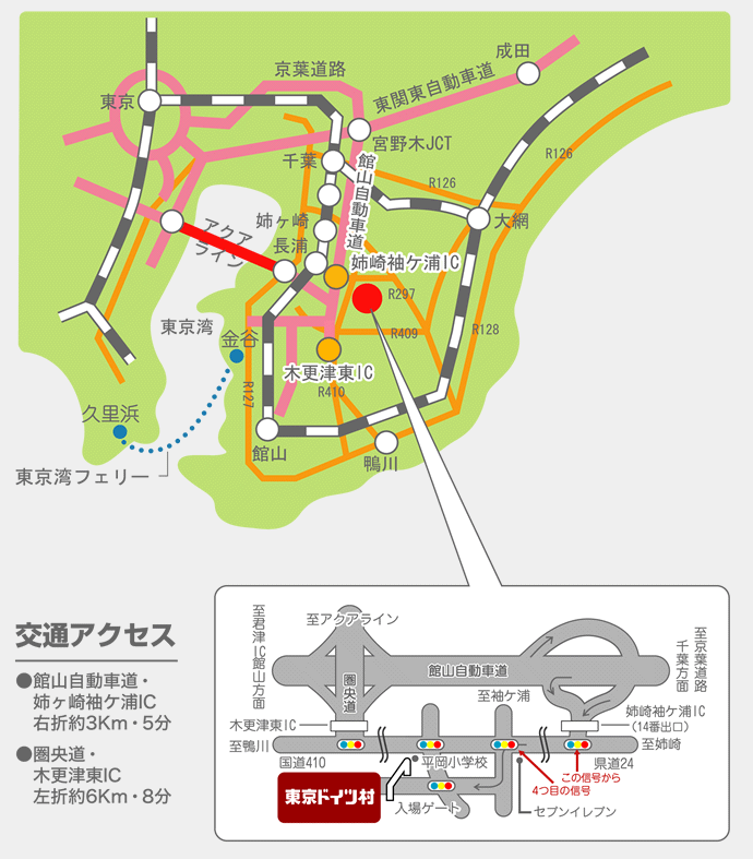 交通百科网_jtbaike.com