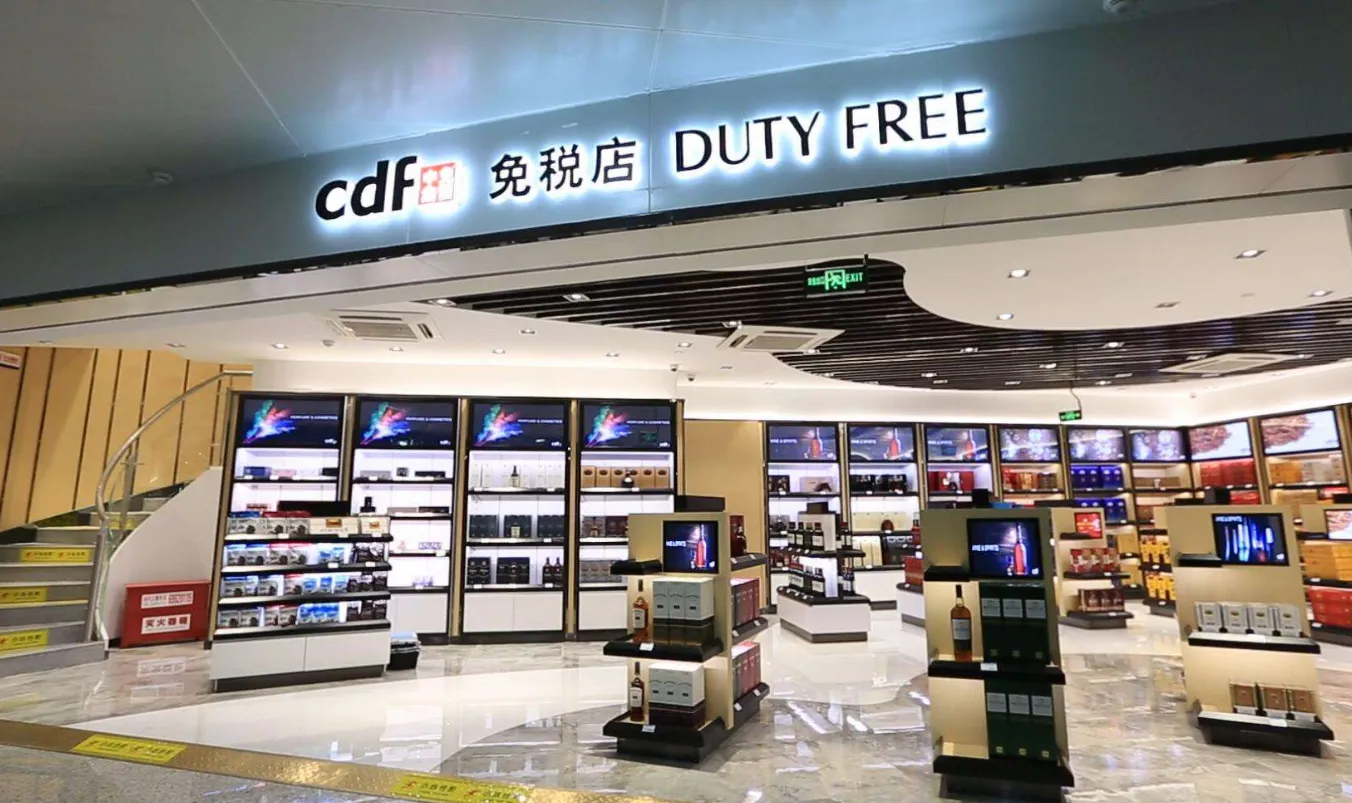 代购免税店,朋友去韩国代购为什么他说免税店比网上还贵最后比网上差不多贵一半我是被欺骗了吗第一次遇到这种