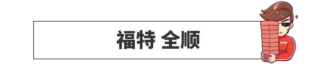 交通百科网_jtbaike.com