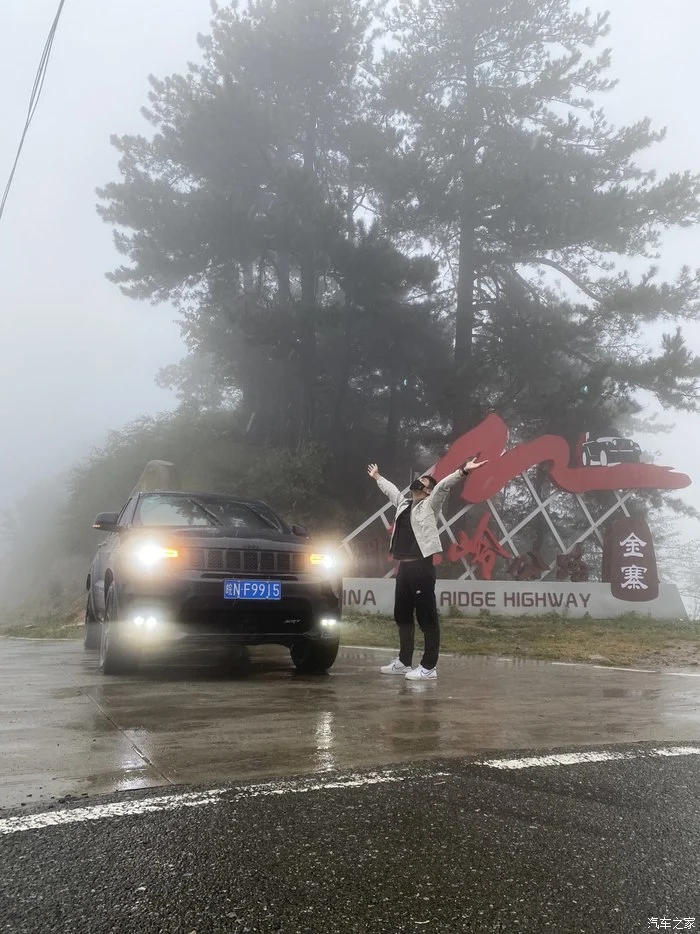 马鬃岭自驾,金寨马鬃岭自驾路线