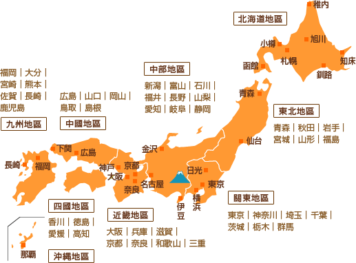 京都旅游景点地图,去京都玩怎么安排行程