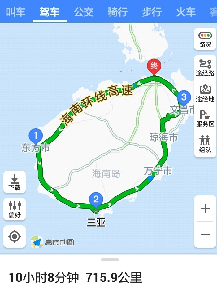 海南环岛自驾游攻略,咨询海南环岛自驾游最佳路线