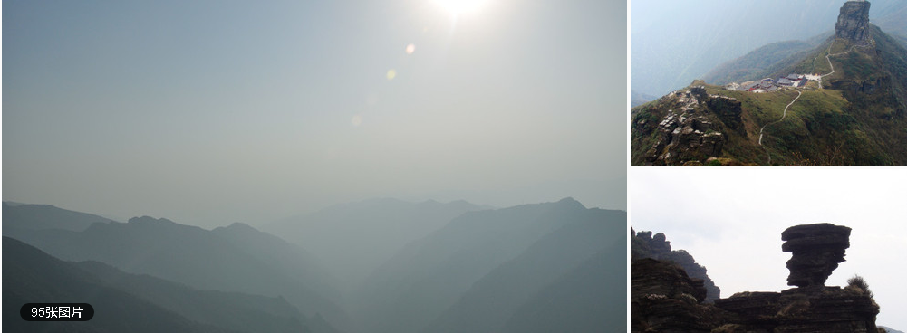 梵净山周围旅游景点,梵净山周边好玩的景点有哪些