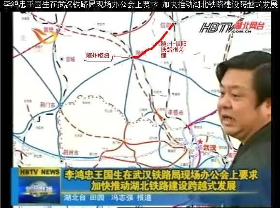 宁西高铁线路走向经丹凤县吗（宁西高铁）