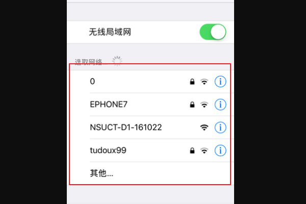 随身wifi当无线网卡,小米随身wifi怎么变无线网卡