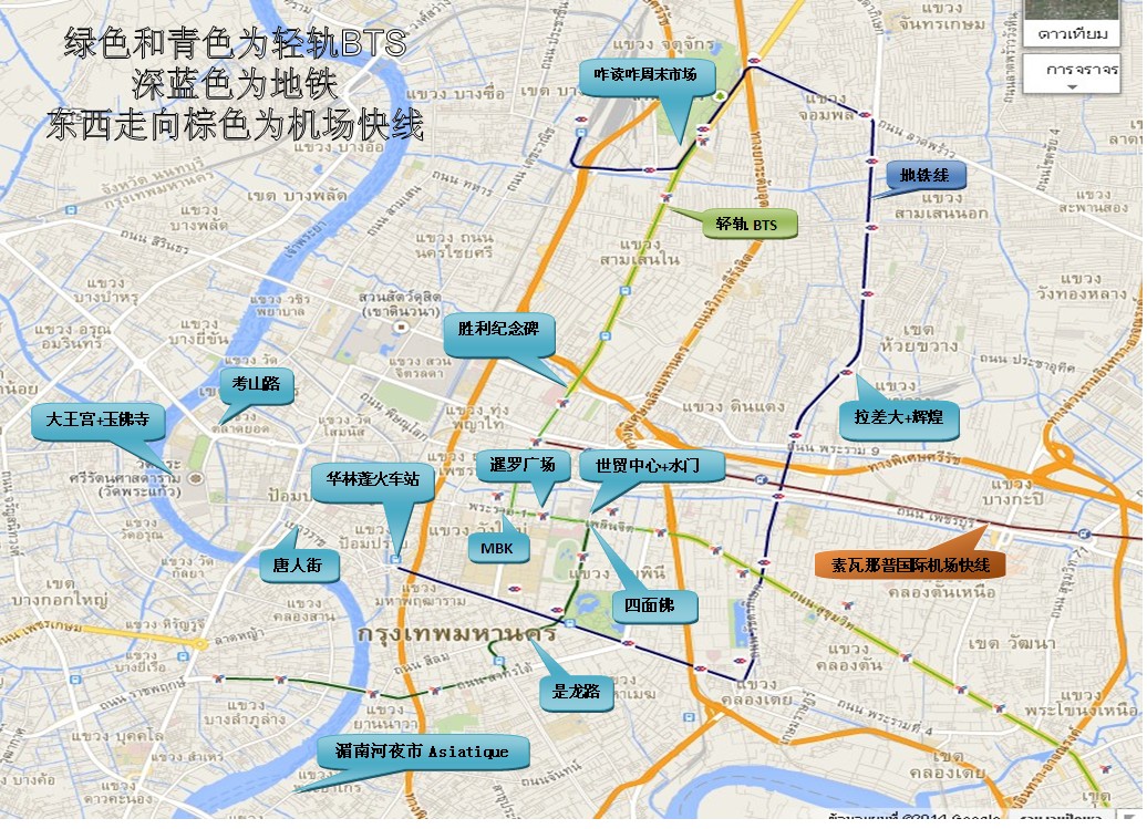 曼谷芭提雅7日自由行,【泰国旅行攻略】曼谷、芭提雅6天6夜自由行