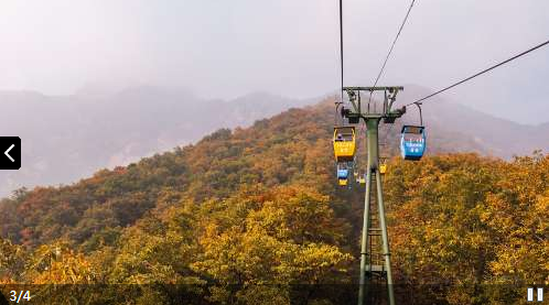 自驾游北京到河南济源市旅游攻略（济源旅游攻略自驾游）