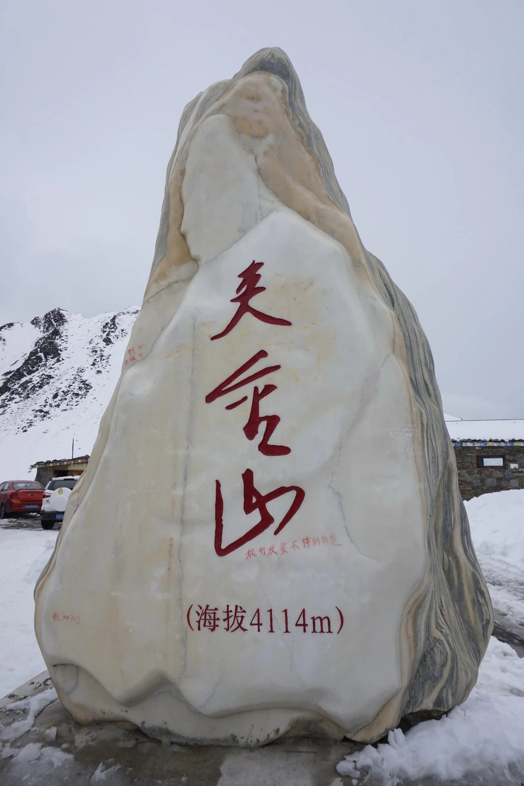 四美女四川自驾游（4女孩自驾甘孜途中越野车坠江伤亡情况如何）