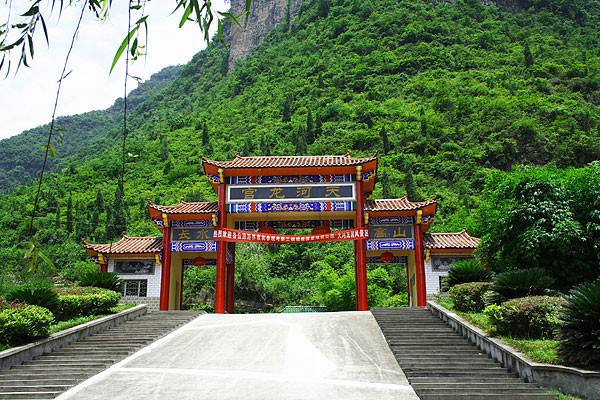 邢台县旅游景点,邢台有什么旅游景点