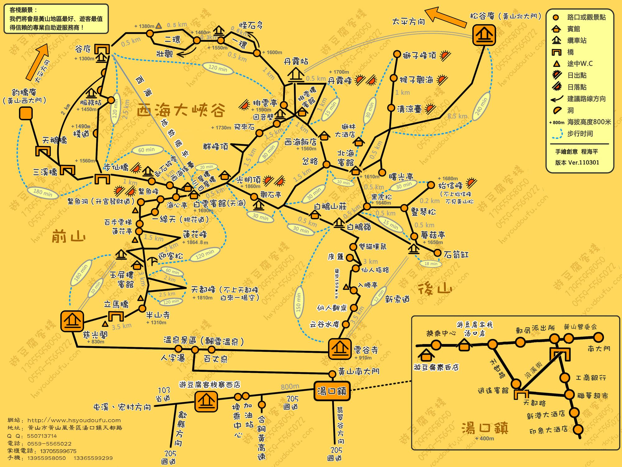 安徽大峡谷一日游,安徽周边短期旅游有什么好推荐