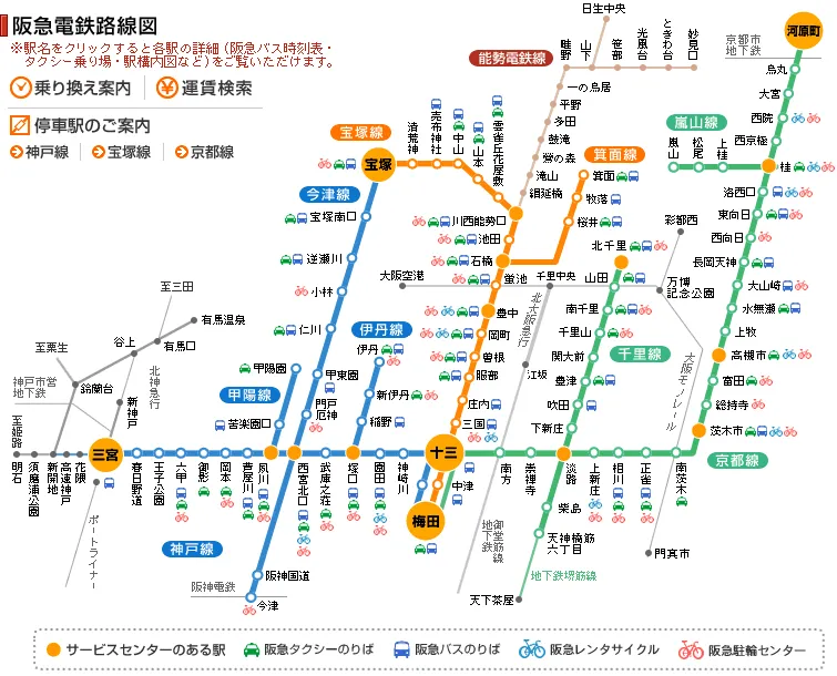 交通百科网_jtbaike.com