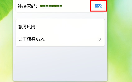 新讯随身wifi怎么样,羽泽和新讯的随身wifi怎么样哪个好一点