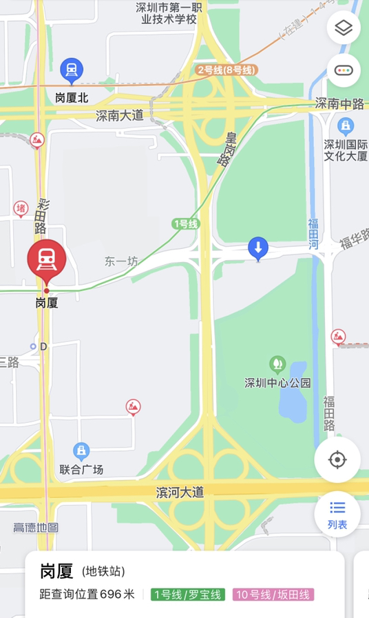 乘地铁4号线深圳福田区福华路1号