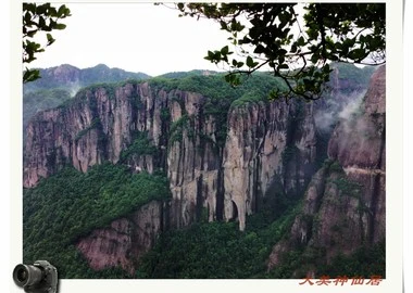 浙南旅游线路,浙南有什么好玩的地方浙南旅游攻略