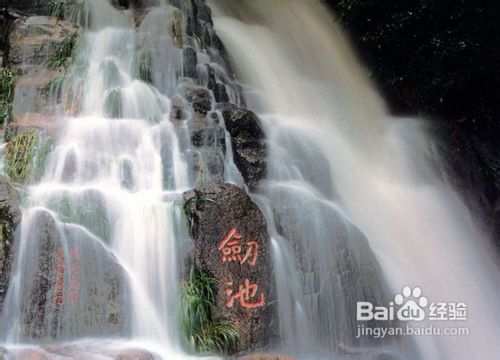 莫干山旅游攻略自驾游,莫干山旅游攻略自驾后山路好开吗