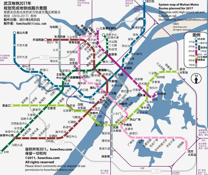 求推荐武汉光谷靠地铁附近的楼盘好像2号线和8号线附近把 准备年底前买房。