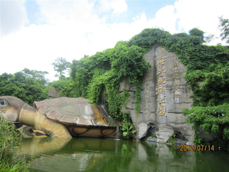 扶远旅游景点,抚远市内有什么比较好的旅游景点