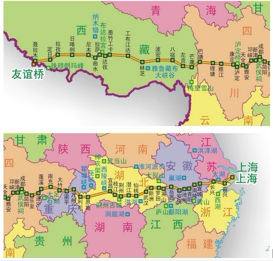 武汉至拉萨铁路多少公里（武汉至拉萨飞机票价格）