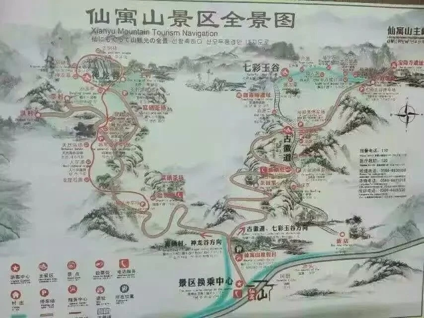 安徽石台旅游发展股份有限公司怎么样（石台旅游团）