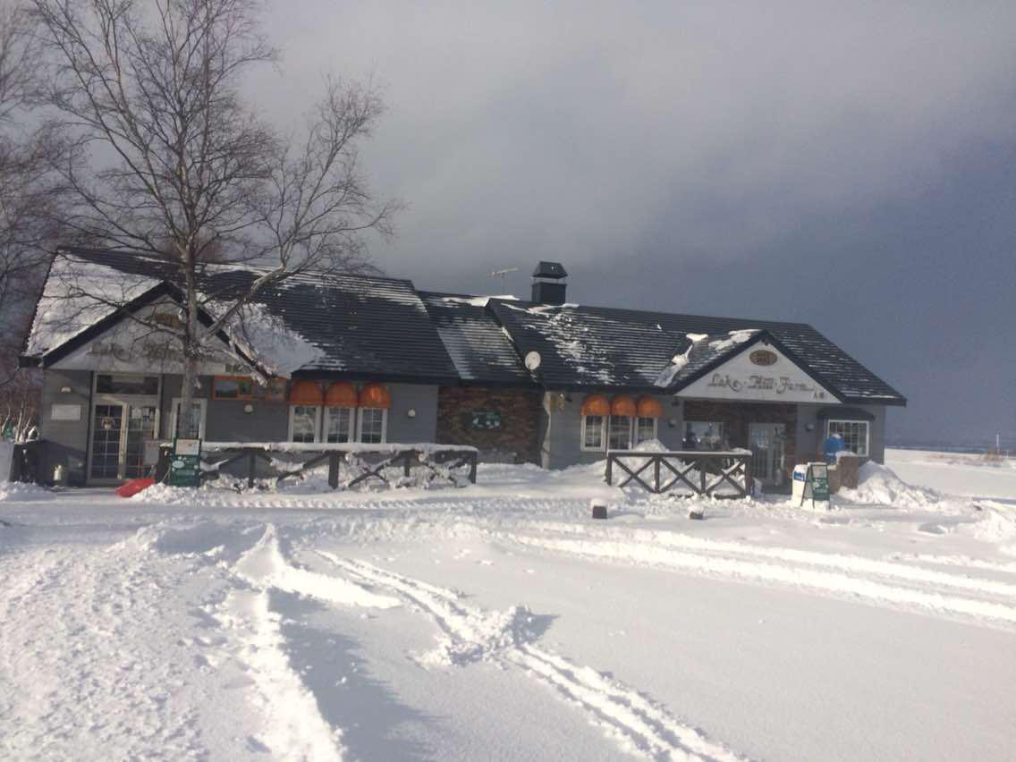 去北海道旅行需要多少钱呢（去北海道跟团游费用）